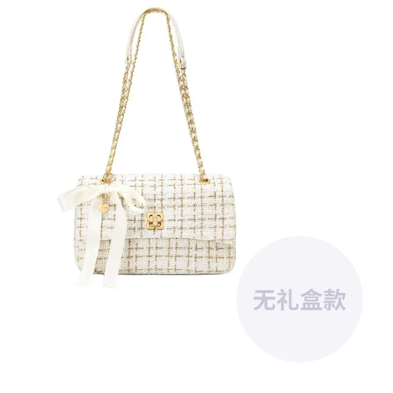 JUST STAR Твидовая маленькая квадратная сумка через плечо подмышечная сумка на плечо женская белая черная, Refined White 
JUST STAR Твидовая маленькая квадратная сумка через плечо подмышечная сумка на плечо женская белая черная, Refined White