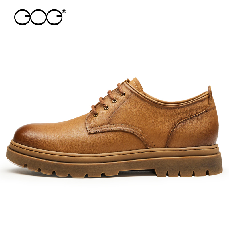 GOG Массивные рабочие ботинки из натуральной кожи универсальные повседневные туфли мужские темно-коричневые с увеличенной высотой на 7 см
GOG Массивные рабочие ботинки из натуральной кожи универсальные повседневные туфли мужские темно-коричневые с увеличенной высотой на 7 см