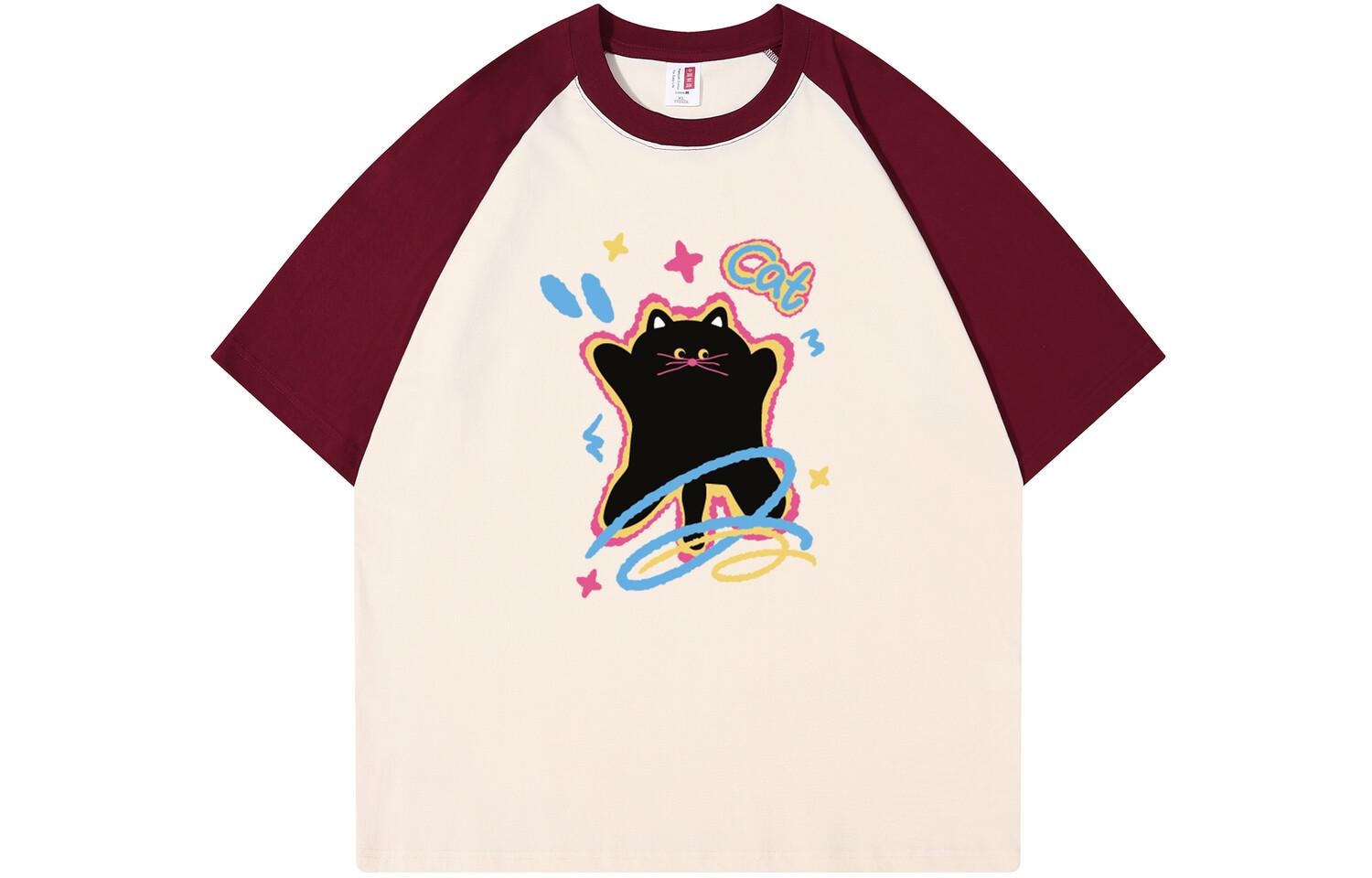 Футболка унисекс No Tears, цвет Burgundy
Футболка унисекс No Tears, цвет Burgundy