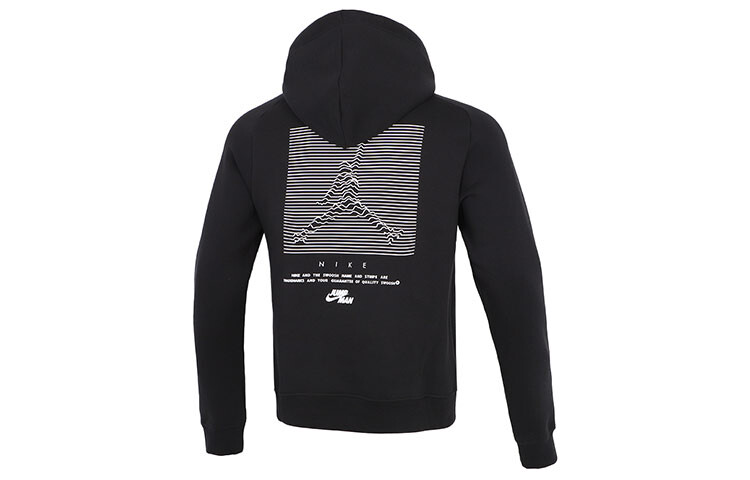 Мужская толстовка Jordan, Черный
Мужская толстовка Jordan, Черный