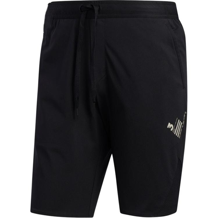 Спортивные шорты мужские черные Adidas
Спортивные шорты мужские черные Adidas