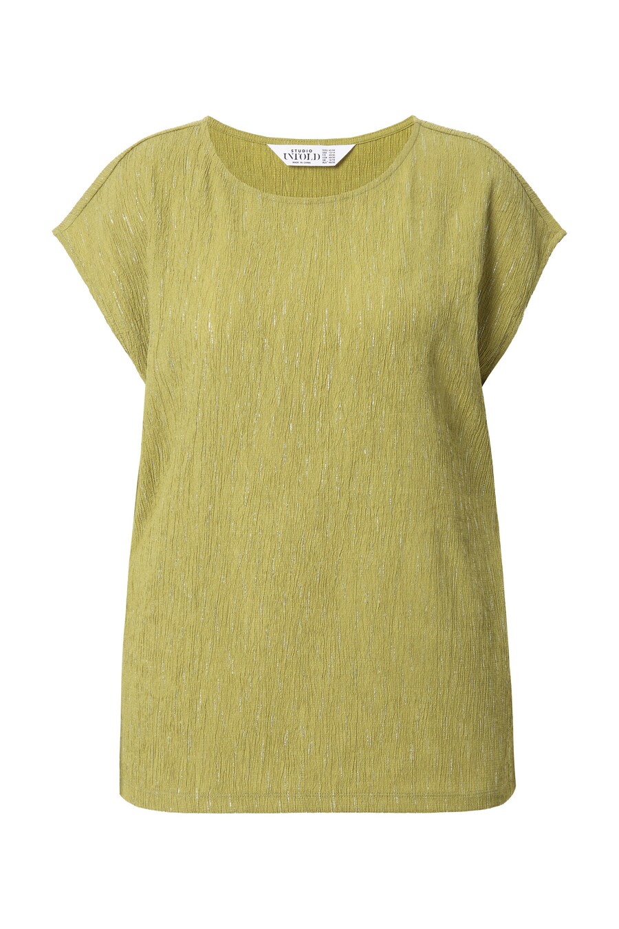 Футболка Studio Untold, Grass green
Футболка Studio Untold, Grass green