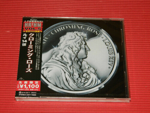 CD диск Chroming Rose: Louis 14 (Japanese Pressing)
CD диск Chroming Rose: Louis 14 (Japanese Pressing)
