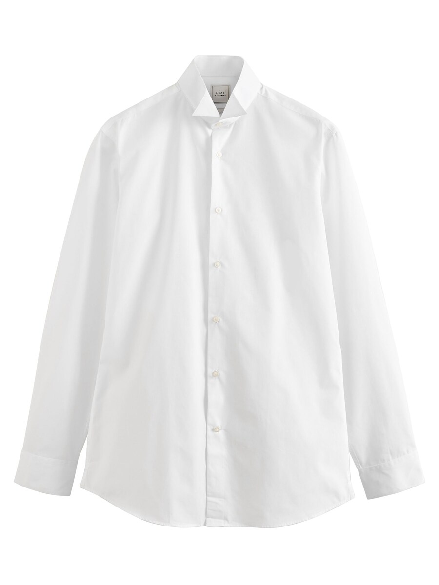Приталенная рубашка на пуговицах Next, белый
Приталенная рубашка на пуговицах Next, белый