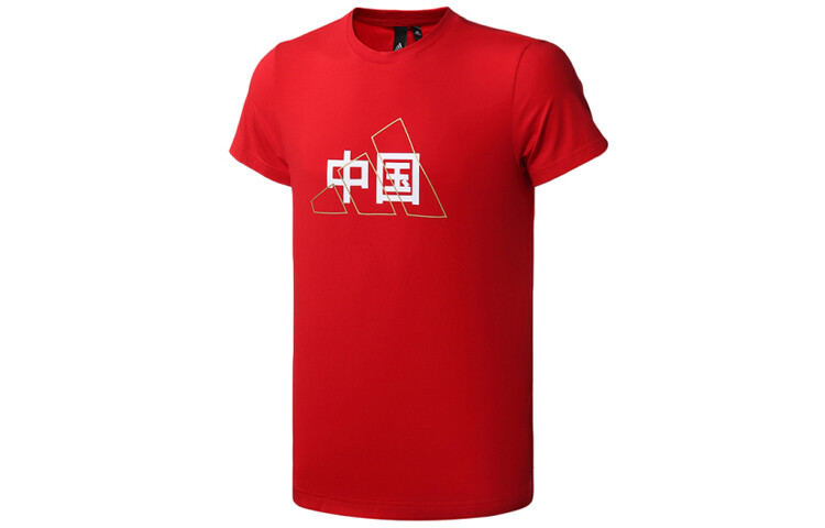 Футболка мужская красная Adidas, красный
Футболка мужская красная Adidas, красный