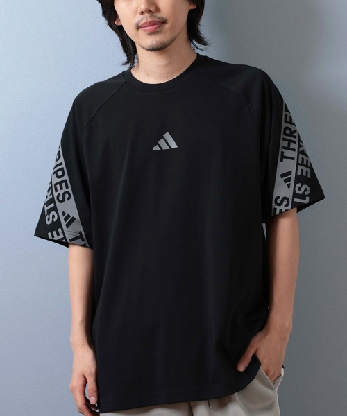 Футболка с коротким рукавом, с логотипом бренда Adidas, черный
Футболка с коротким рукавом, с логотипом бренда Adidas, черный