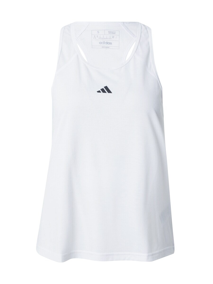 Спортивный топ ADIDAS PERFORMANCE Sports Top, белый 
Спортивный топ ADIDAS PERFORMANCE Sports Top, белый