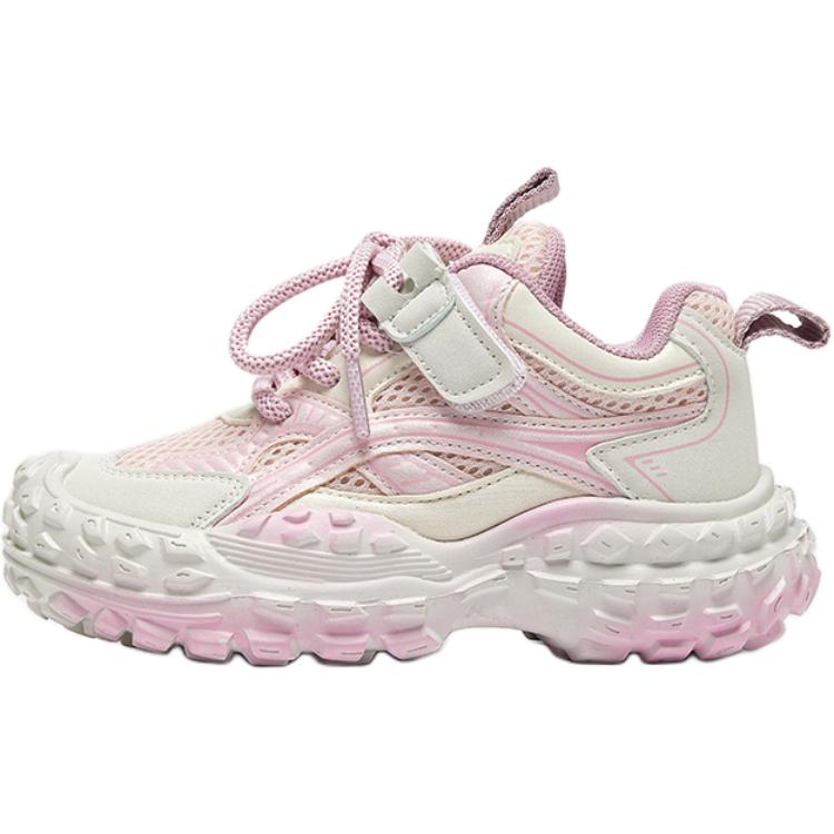 Нескользящие, износостойкие, дышащие, увеличивающие рост низкие повседневные кроссовки для детей MQD, розовый
Нескользящие, износостойкие, дышащие, увеличивающие рост низкие повседневные кроссовки для детей MQD, розовый