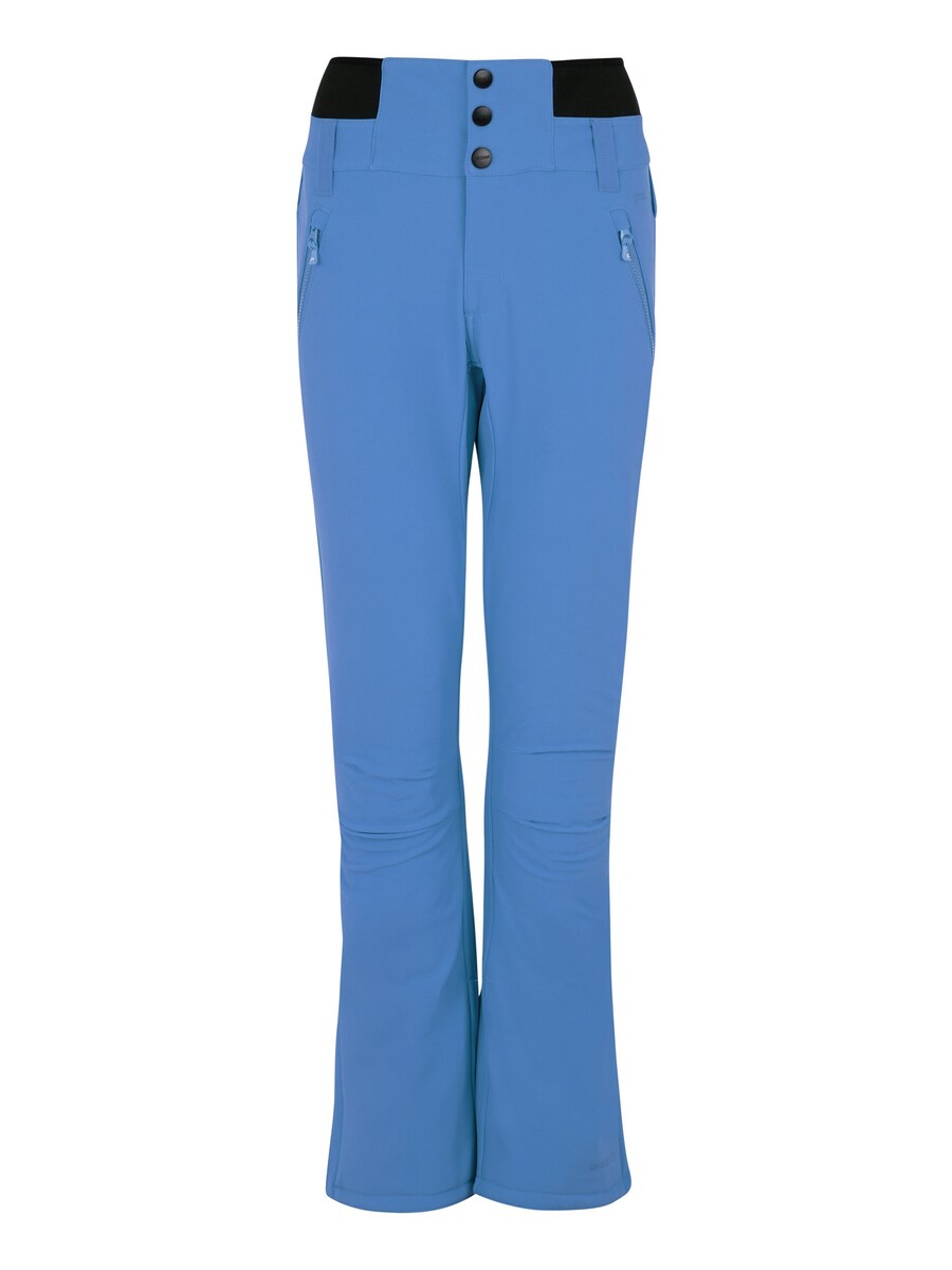 Облегающие спортивные брюки PROTEST PRTLULLABYOS, синий
Облегающие спортивные брюки PROTEST PRTLULLABYOS, синий