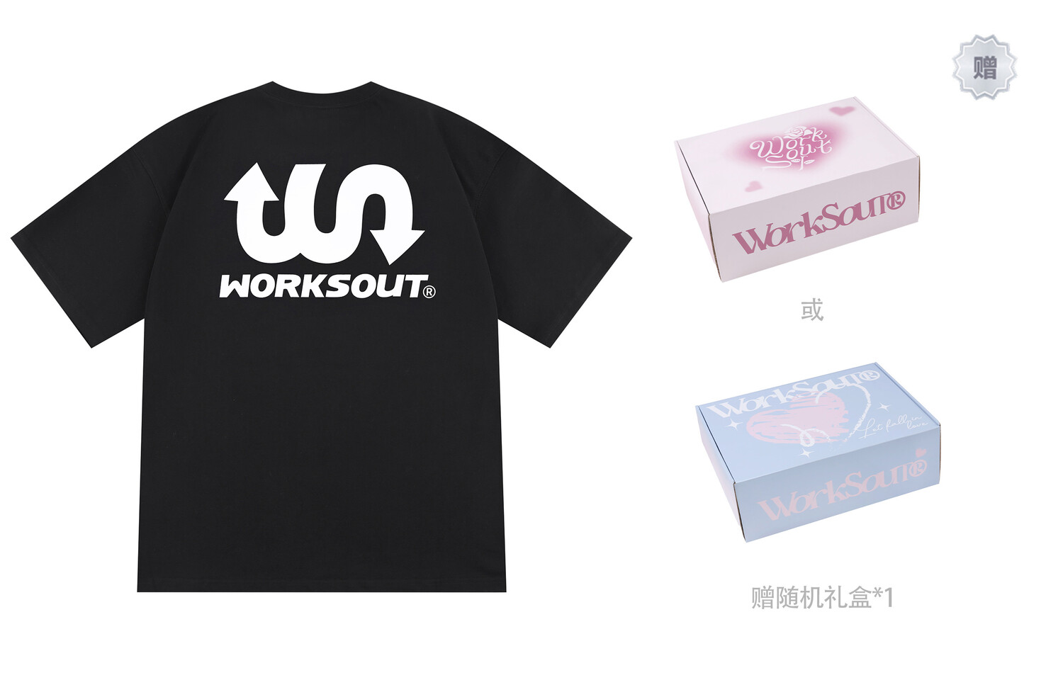 WORKSOUT Футболка унисекс, Светло-синий
WORKSOUT Футболка унисекс, Светло-синий