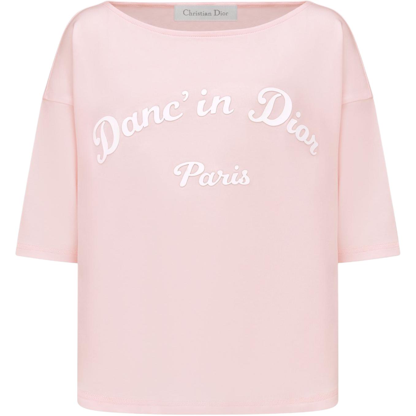 Детская футболка DIOR, розовый
Детская футболка DIOR, розовый