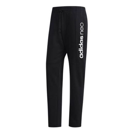 Спортивные штаны adidas neo Casual Sports Knit Long Pants Black, черный
Спортивные штаны adidas neo Casual Sports Knit Long Pants Black, черный