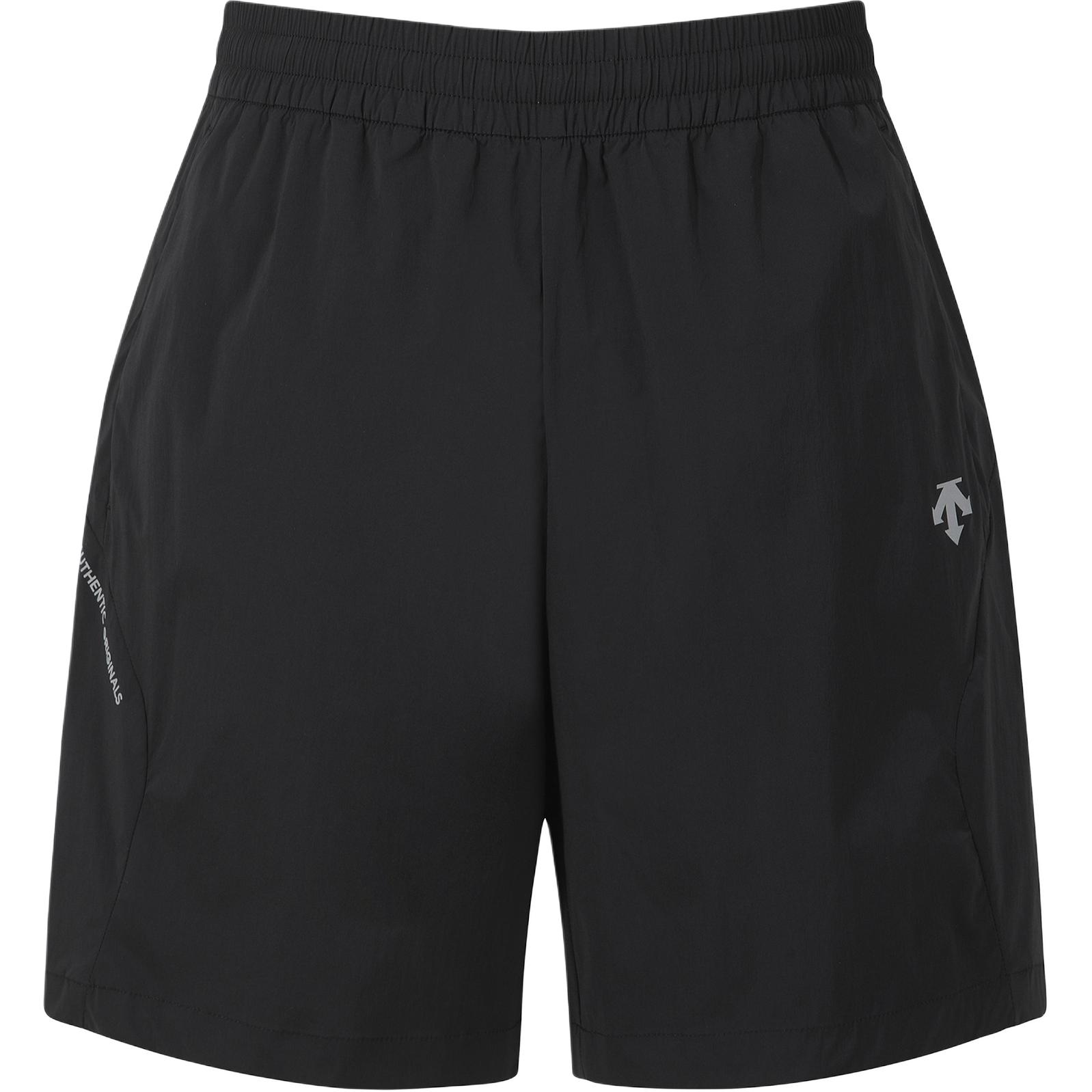 Повседневные шорты мужские DESCENTE, черный
Повседневные шорты мужские DESCENTE, черный