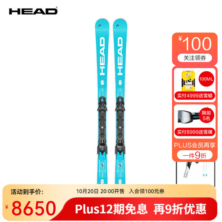 Head Новые двухбортные лыжи 2026 года для мужчин и женщин, крепления для соревнований Кубка мира с малым шарниром WCR E.SL Pro/FIS E.SL PRO+11, 170 см, Розовый, Head Новые двухбортные лыжи 2026 года для мужчин и женщин, крепления для соревнований Кубка ми
Head Новые двухбортные лыжи 2026 года для мужчин и женщин, крепления для соревнований Кубка мира с малым шарниром WCR E.SL Pro/FIS E.SL PRO+11, 170 см, Розовый, Head Новые двухбортные лыжи 2026 года для мужчин и женщин, крепления для соревнований Кубка ми