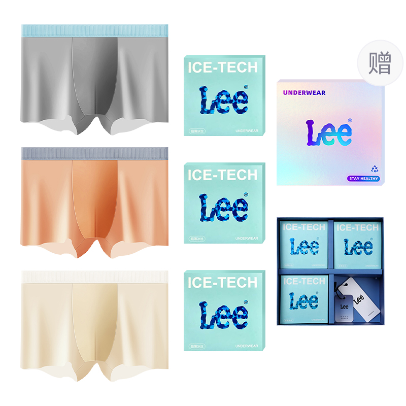 Классические трусы 101 для мужчин, набор из 3 штук Lee, оранжевый
Классические трусы 101 для мужчин, набор из 3 штук Lee, оранжевый