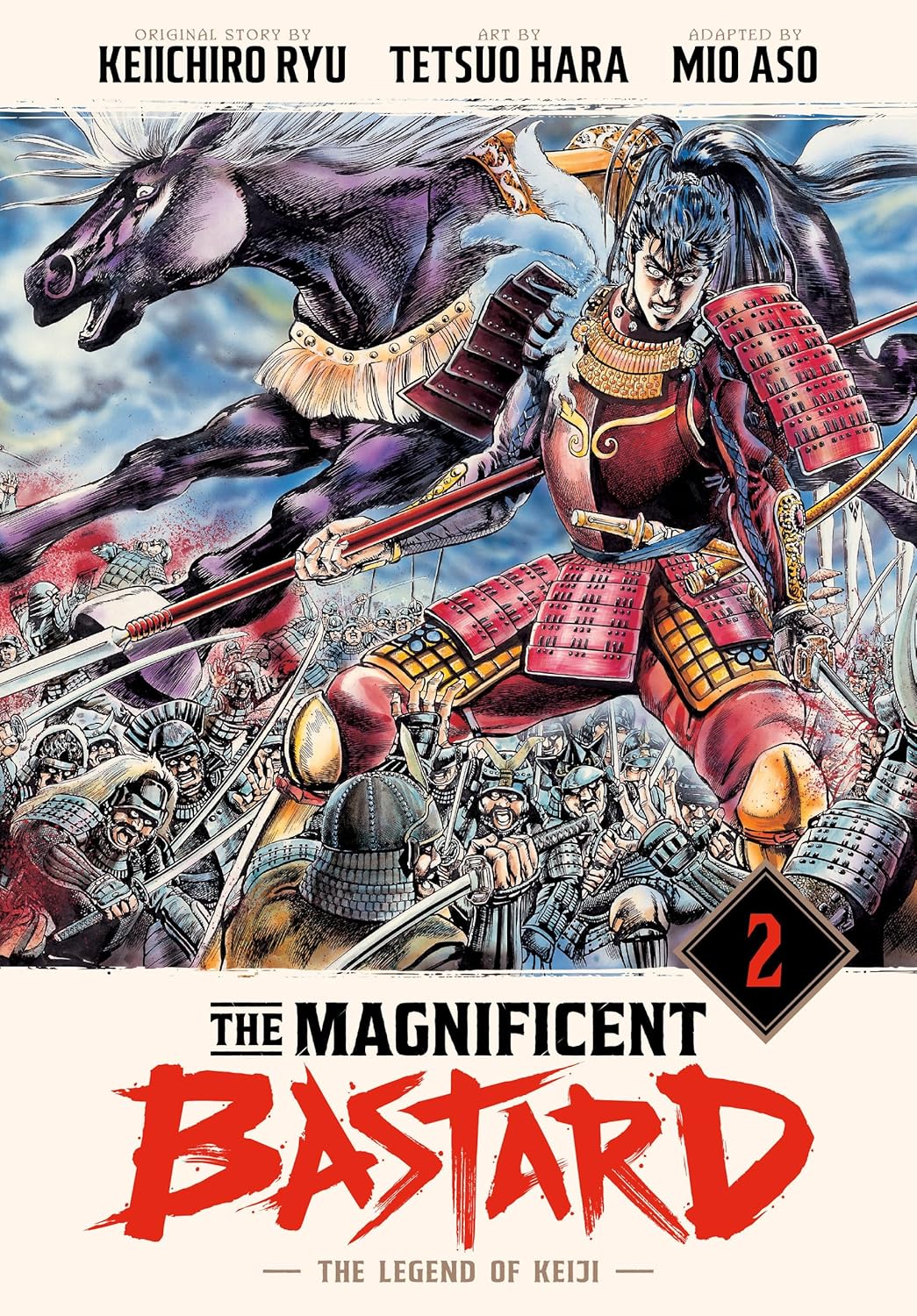 The Magnificent Bastard 2 (Vertical Comics)
The Magnificent Bastard 2 (Vertical Comics)