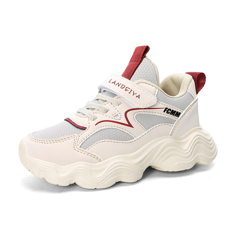 Детские противоскользящие повседневные кроссовки Kids' FCMM, экрю
Детские противоскользящие повседневные кроссовки Kids' FCMM, экрю