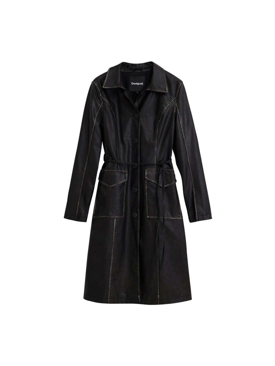 Пальто межсезонное Desigual, черный
Пальто межсезонное Desigual, черный