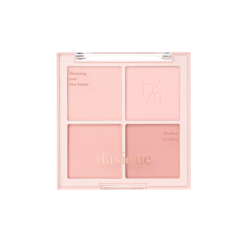 Dasique Milk Fruit Sweetheart Collection кремовые румяна 4 цвета устойчивые к смазыванию, стойкие, легко растушевываются
Dasique Milk Fruit Sweetheart Collection кремовые румяна 4 цвета устойчивые к смазыванию, стойкие, легко растушевываются