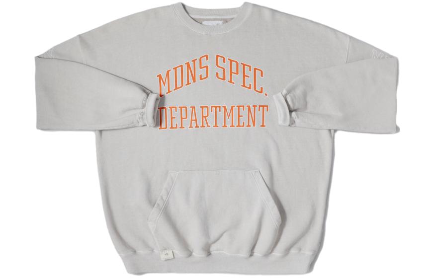 Свитшот мужской MADNESS, светло-серый
Свитшот мужской MADNESS, светло-серый