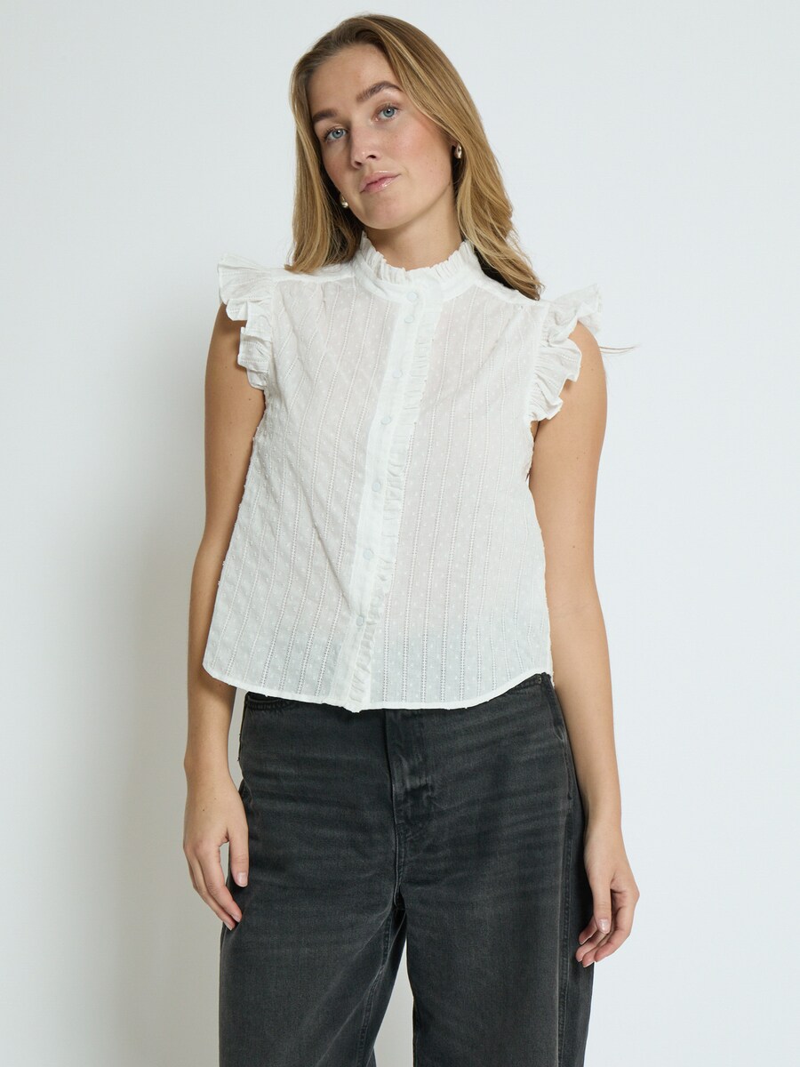 Блуза DESIRES Griselda, белый
Блуза DESIRES Griselda, белый