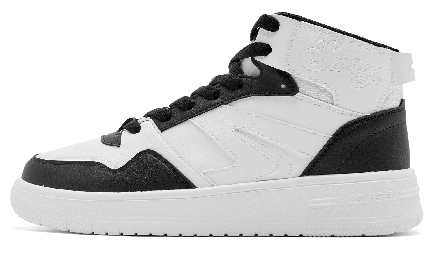 Кроссовки для скейтбординга мужские высокие черные/Jordan White QIAODAN
Кроссовки для скейтбординга мужские высокие черные/Jordan White QIAODAN