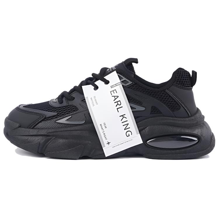 Earl king Мужские черные устойчивые к истиранию низкие кроссовки на платформе для увеличения роста, цвет Black
Earl king Мужские черные устойчивые к истиранию низкие кроссовки на платформе для увеличения роста, цвет Black