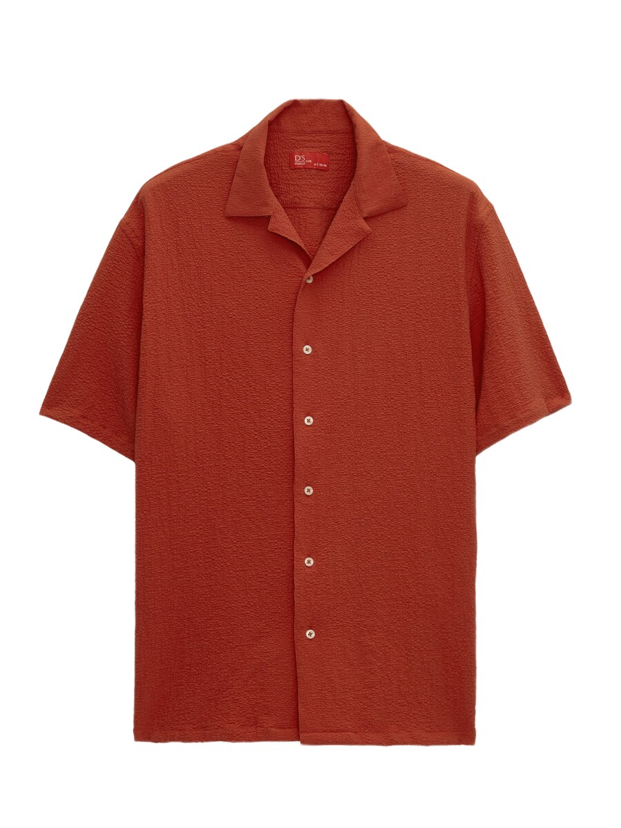 Рубашка на пуговицах классического кроя D’S Damat, цвет oxide
Рубашка на пуговицах классического кроя D’S Damat, цвет oxide