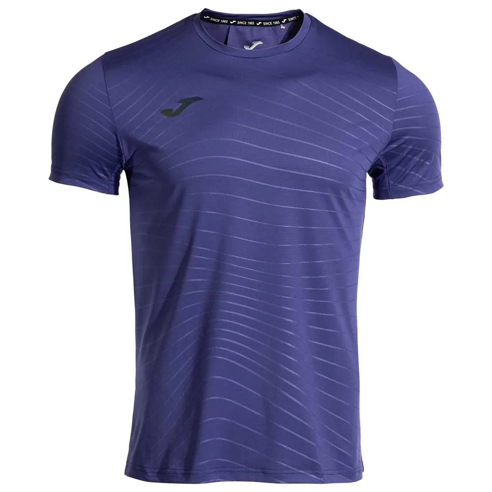 Футболка с коротким рукавом спортивная Joma R-Night, фиолетовый
Футболка с коротким рукавом спортивная Joma R-Night, фиолетовый