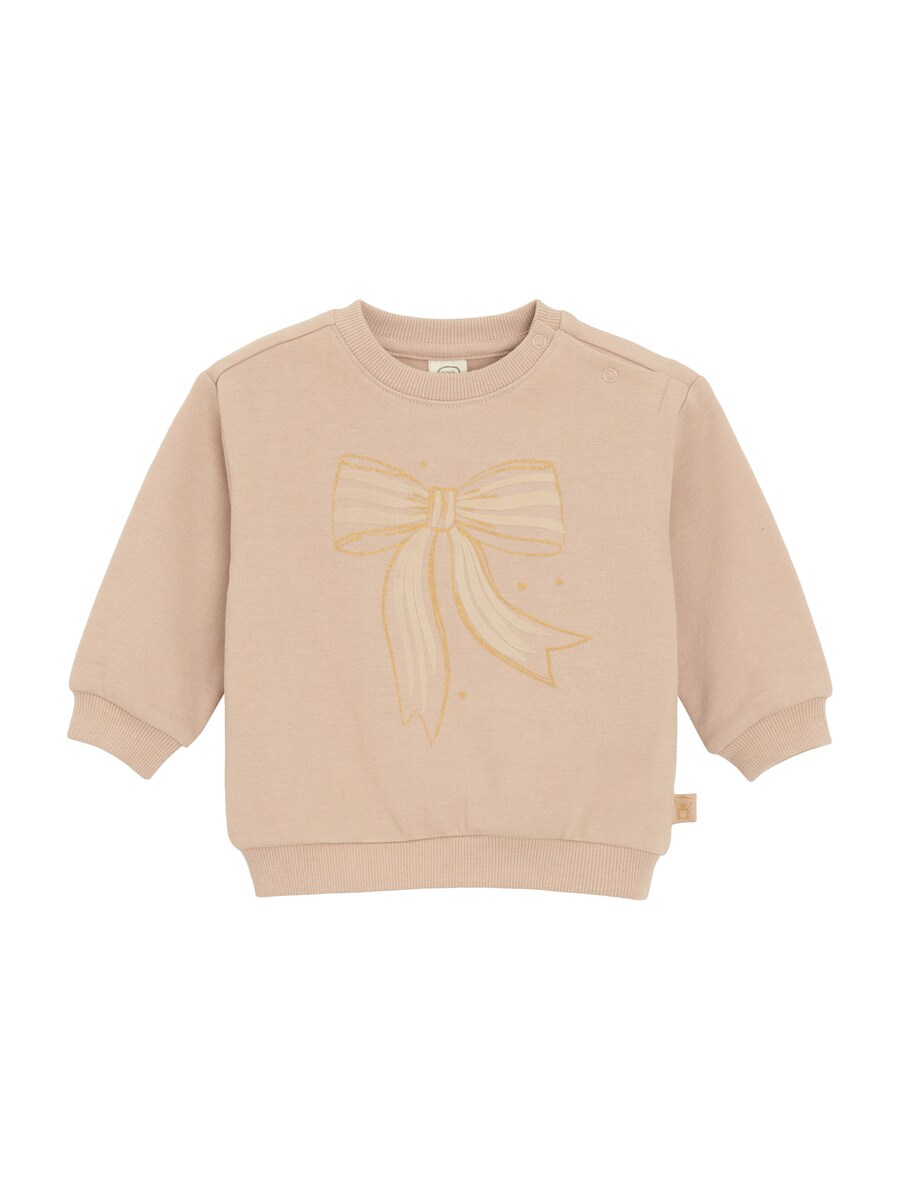 Толстовка Cool Club, бежевый
Толстовка Cool Club, бежевый