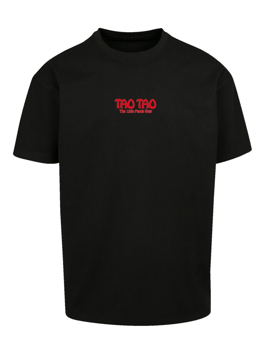 Рубашка F4NT4STIC Tao Tao, черный
Рубашка F4NT4STIC Tao Tao, черный