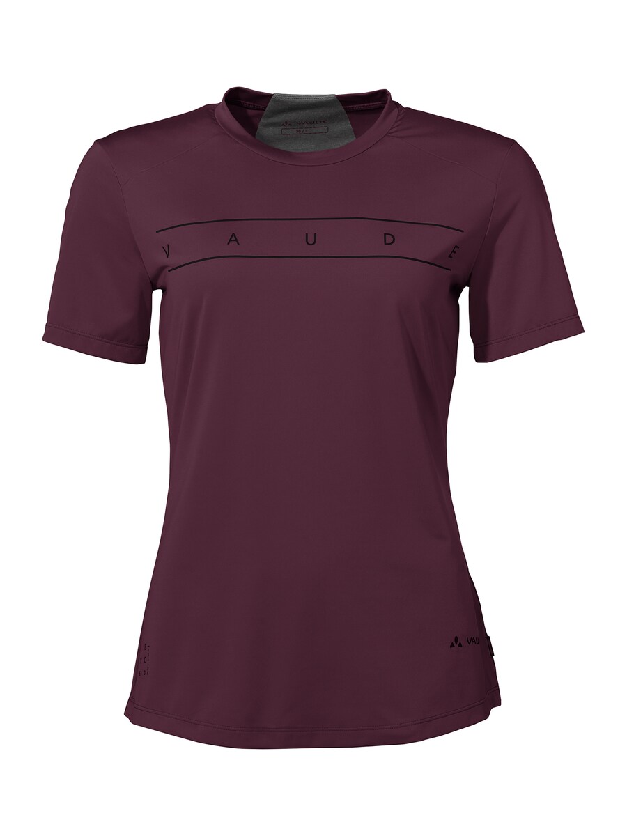 Рубашка performance VAUDE Qimsa, красный
Рубашка performance VAUDE Qimsa, красный