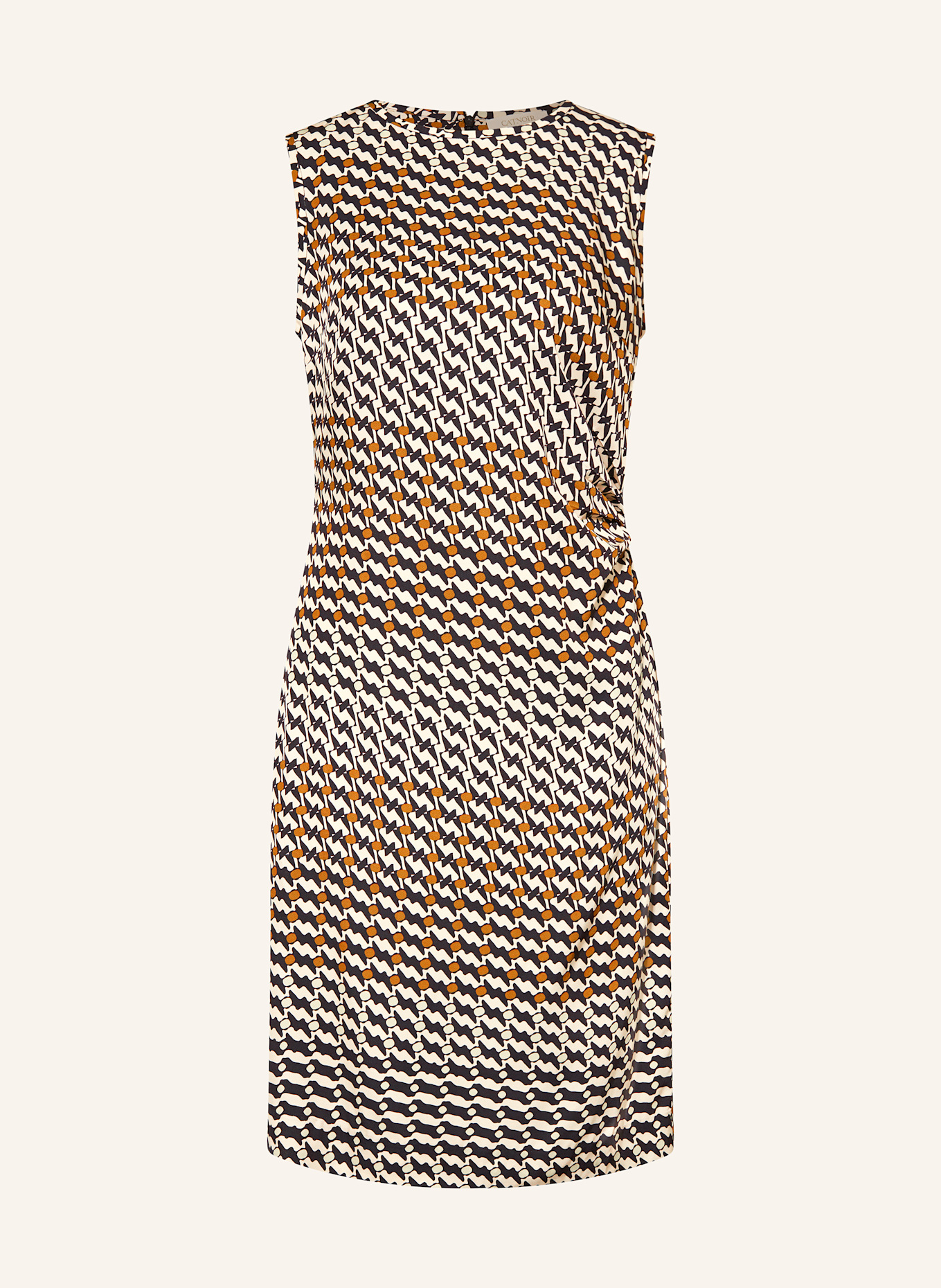 Платье-Футляр Catnoir, мультиколор
Платье-Футляр Catnoir, мультиколор