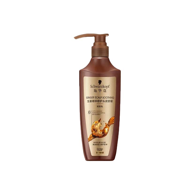 Кондиционеры для волос Unisex SCHWARZKOPF
Кондиционеры для волос Unisex SCHWARZKOPF