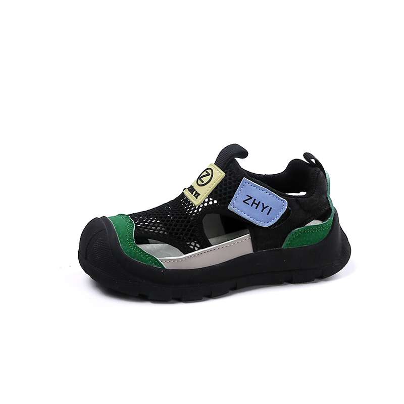 Повседневная обувь для детей FIRS Kids, черный
Повседневная обувь для детей FIRS Kids, черный