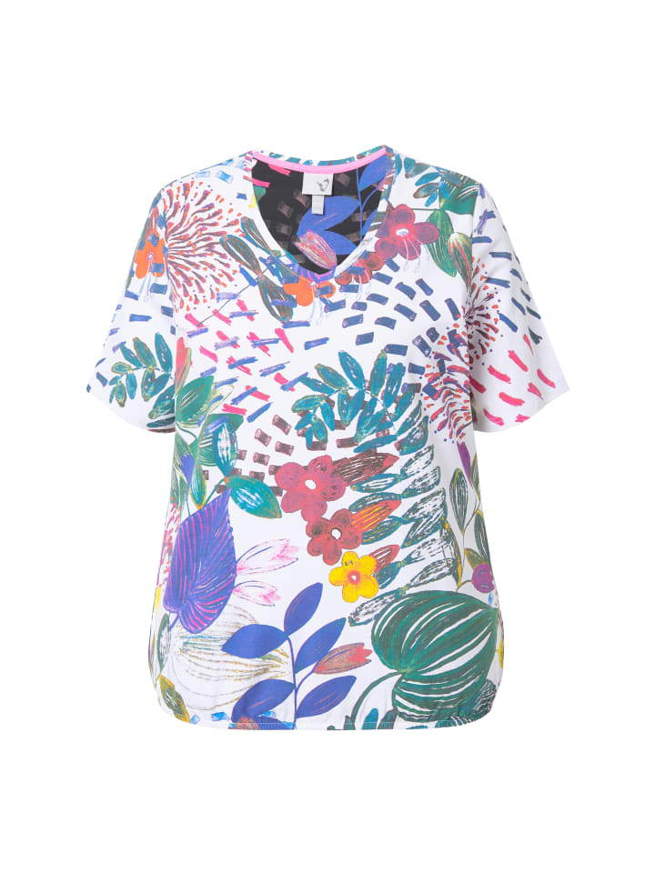 Футболка Ulla Popken, белый
Футболка Ulla Popken, белый