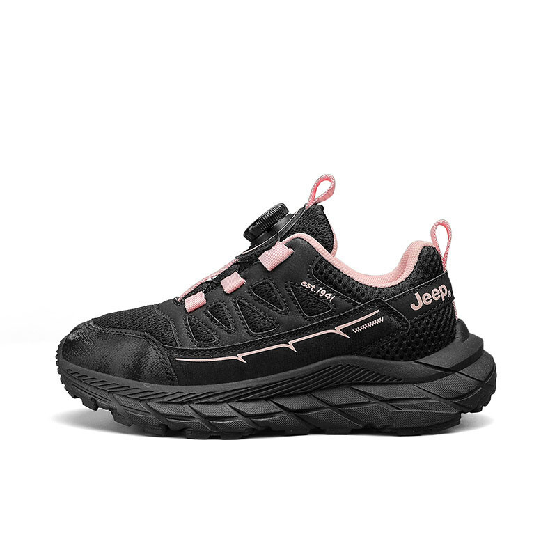 Детские кроссовки Детские низкие кроссовки Макияж Jeep, цвет Makeup
Детские кроссовки Детские низкие кроссовки Макияж Jeep, цвет Makeup