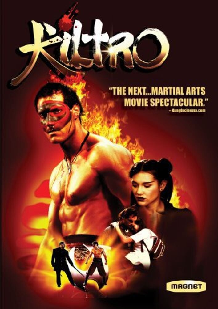Диск DVD Kiltro
Диск DVD Kiltro
