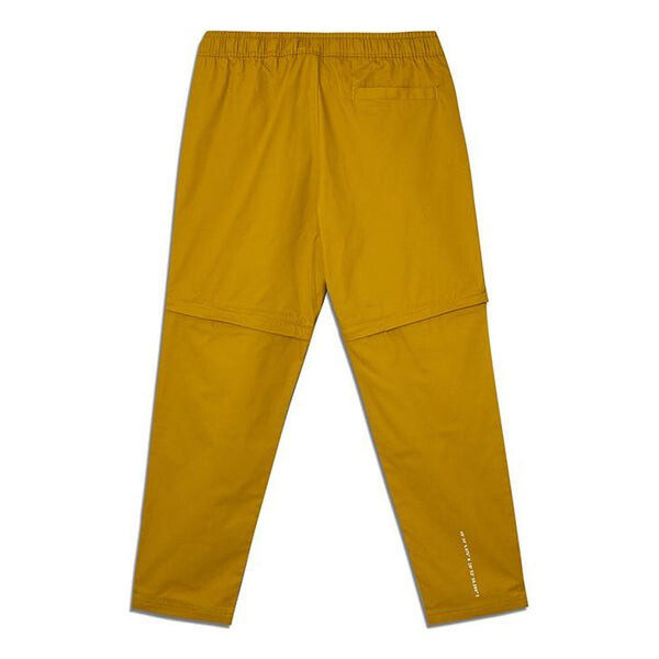 Спортивные штаны adidas originals Adv cargo pnt Sports Pants Yellow, желтый
Спортивные штаны adidas originals Adv cargo pnt Sports Pants Yellow, желтый