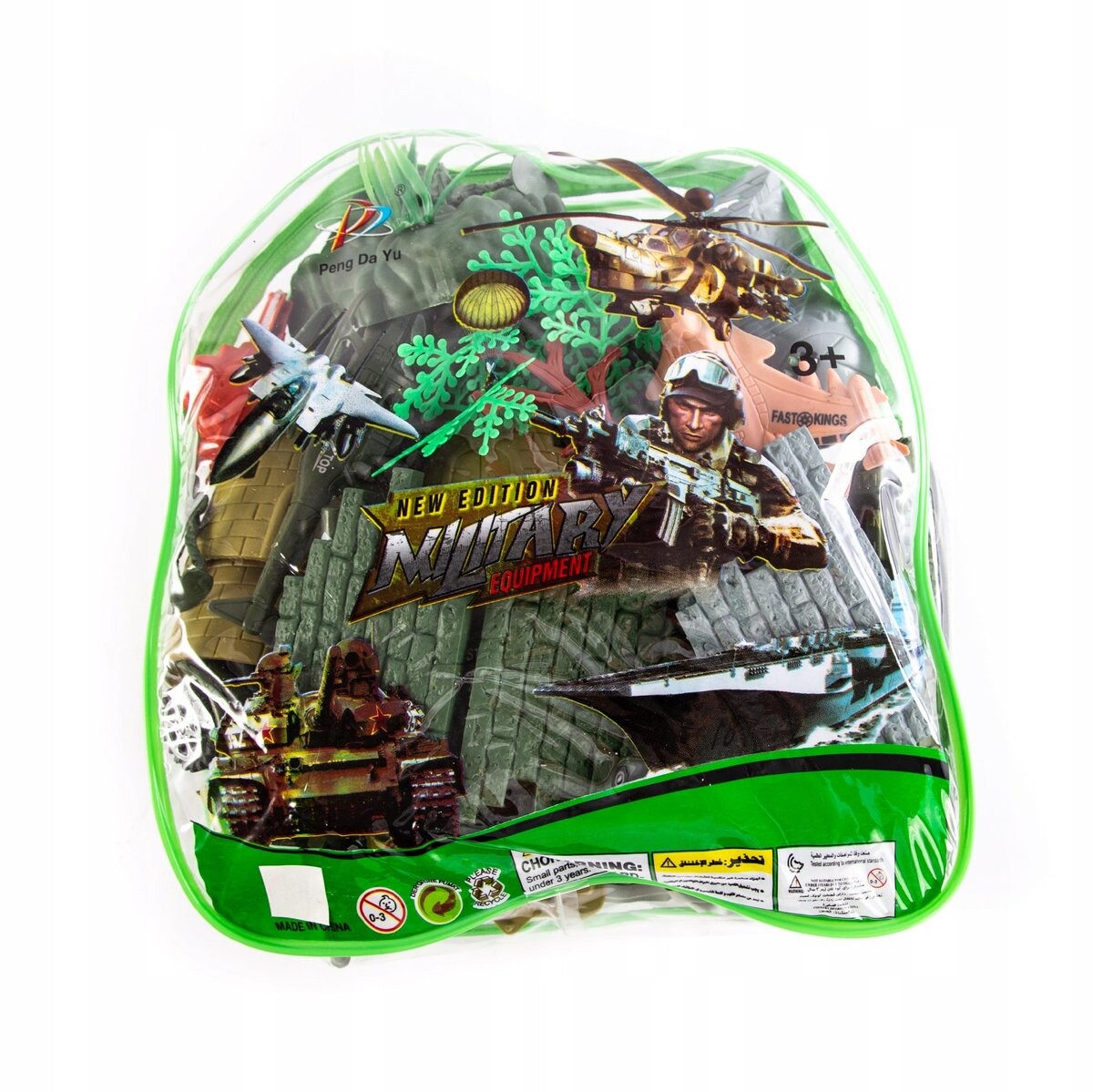 Большой набор базовых фигурок солдат военной армии Midex
Большой набор базовых фигурок солдат военной армии Midex