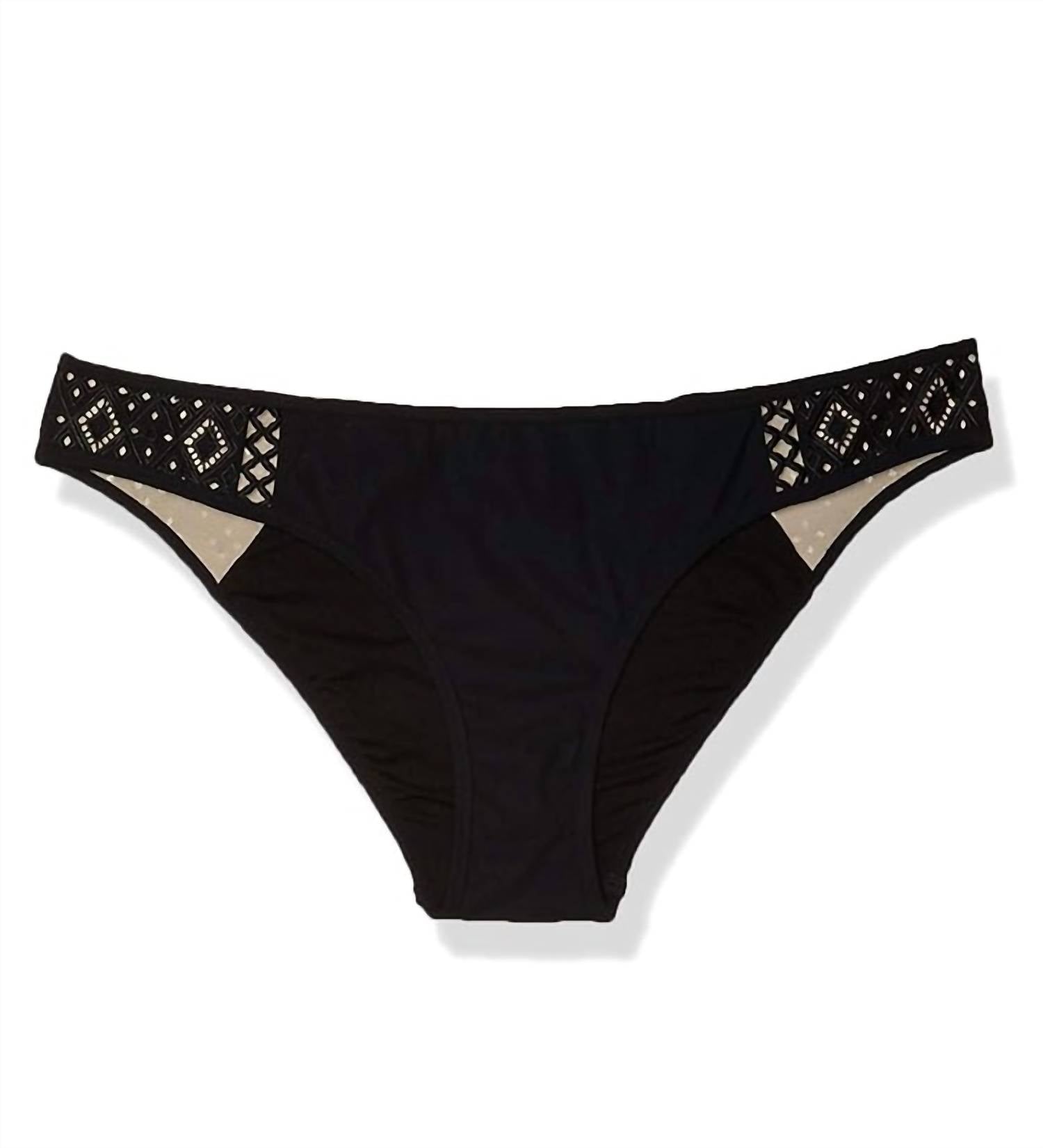 Купальник женский JETS, черный
Купальник женский JETS, черный