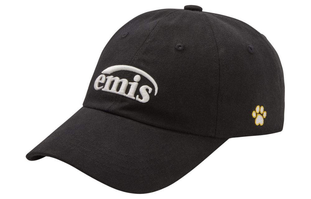 Emis Хлопковая бейсболка женская черная, Black
Emis Хлопковая бейсболка женская черная, Black