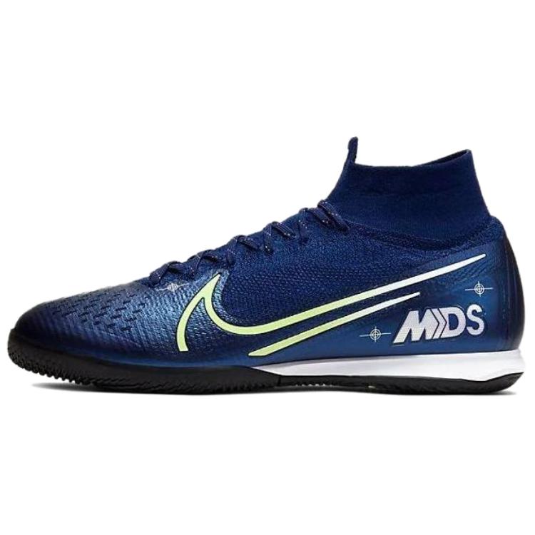 Nike Бутсы для футбола Mercurial Superfly 7 Unisex Blue
Nike Бутсы для футбола Mercurial Superfly 7 Unisex Blue