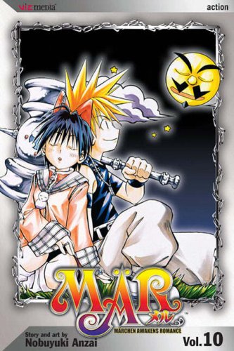 MAR, Vol. 10 (Mar Graphic Novel) (VIZ Media LLC)
MAR, Vol. 10 (Mar Graphic Novel) (VIZ Media LLC)