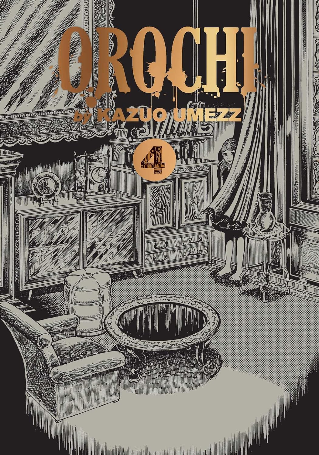Orochi: The Perfect Edition, Vol. 4 (VIZ Media LLC)
Orochi: The Perfect Edition, Vol. 4 (VIZ Media LLC)