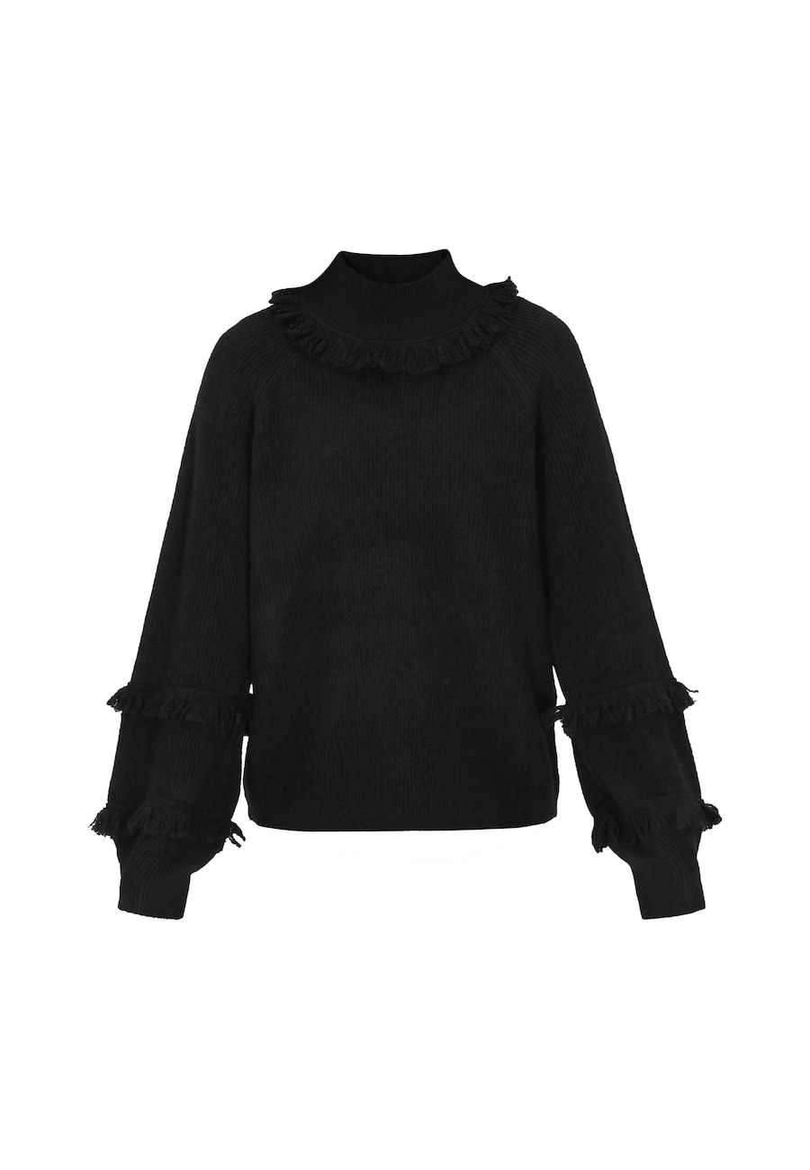 Свитер IZIA, черный
Свитер IZIA, черный