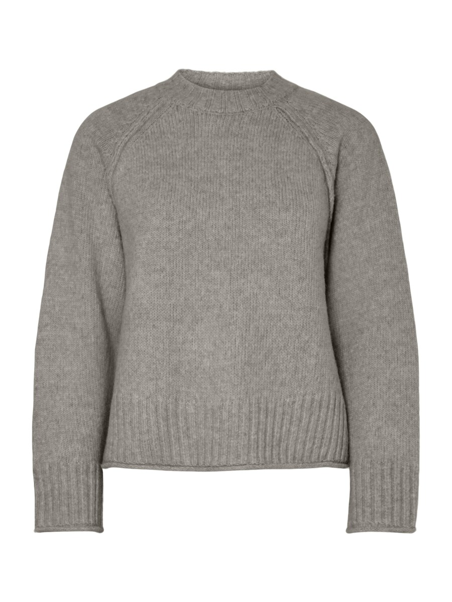 Свитер PIECES PCJIMMA, серый
Свитер PIECES PCJIMMA, серый