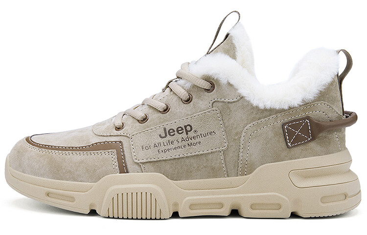 Мужская обувь Jeep Lifestyle, Серый, Мужская обувь Jeep Lifestyle
Мужская обувь Jeep Lifestyle, Серый, Мужская обувь Jeep Lifestyle