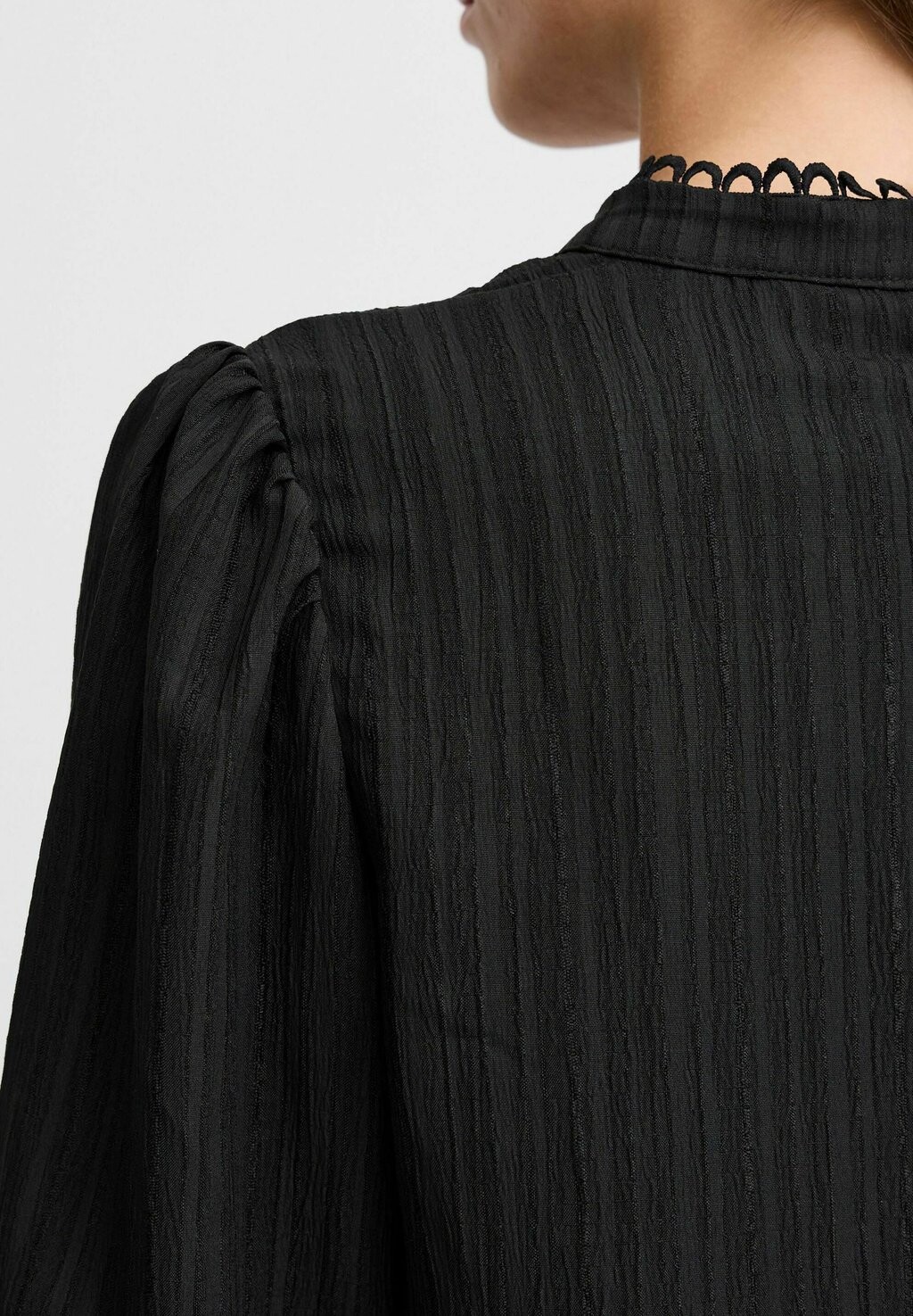 Блуза JULIANA b.young, черный
Блуза JULIANA b.young, черный