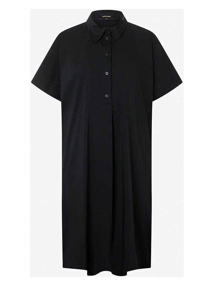 Длинное платье More & More, черный
Длинное платье More & More, черный